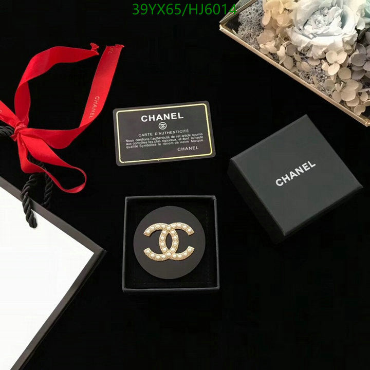 SAMC - CHL Jewelry Brooch - 073