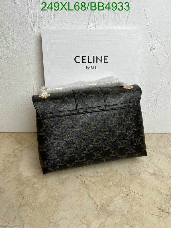 SAMC - COL Bags - 037