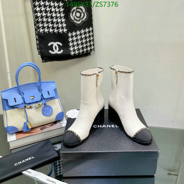 SAMC - Mix Boots - 241