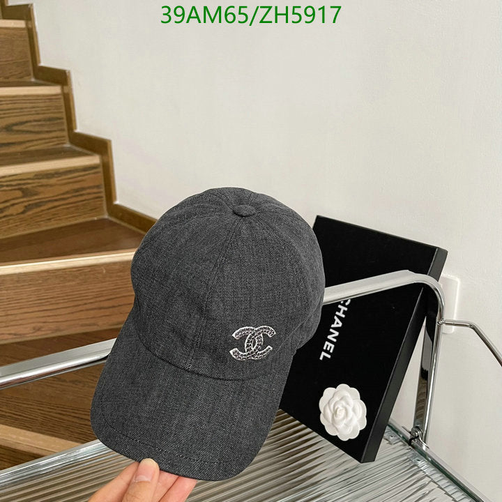 SAMC - CHL Caps & Hats - 394