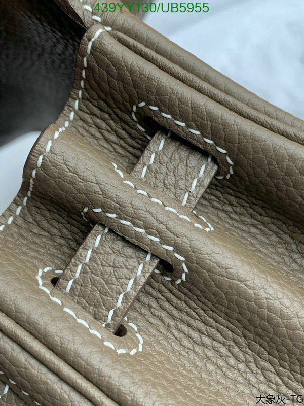 SAMC - HMS Bags - 393
