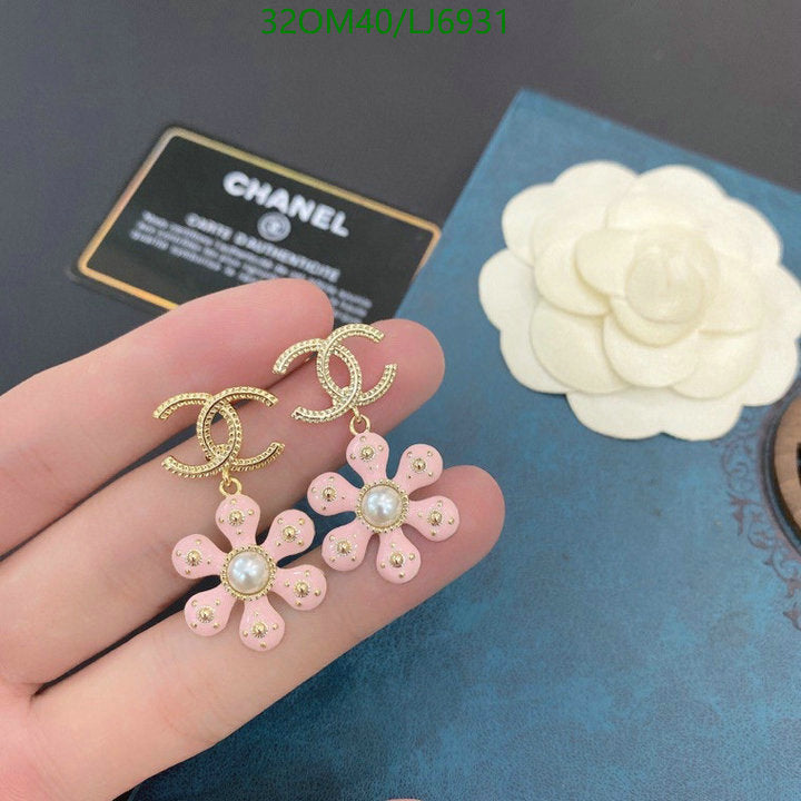 SAMC - CHL Jewelry Earrings - 573
