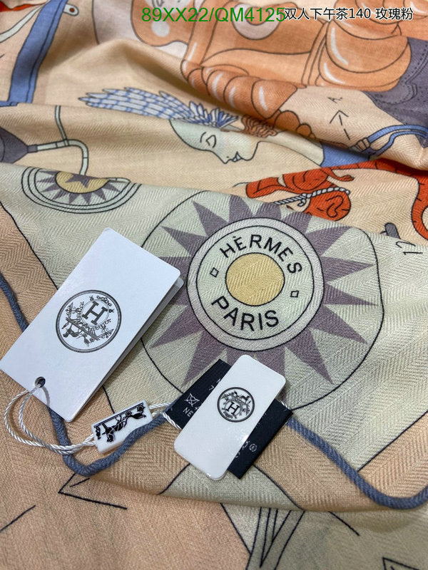 SAMC - HMS Scarves - 648