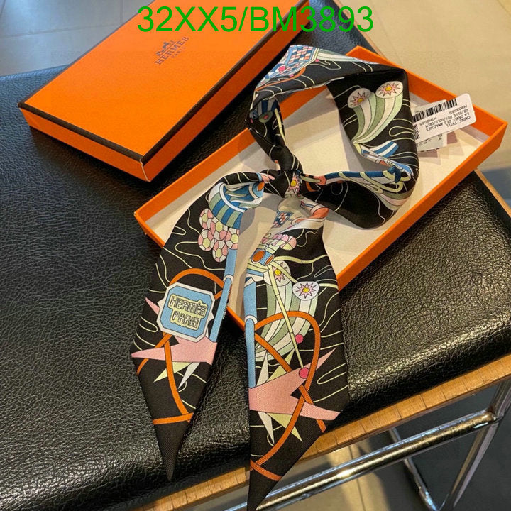 SAMC - HMS Scarves - 290