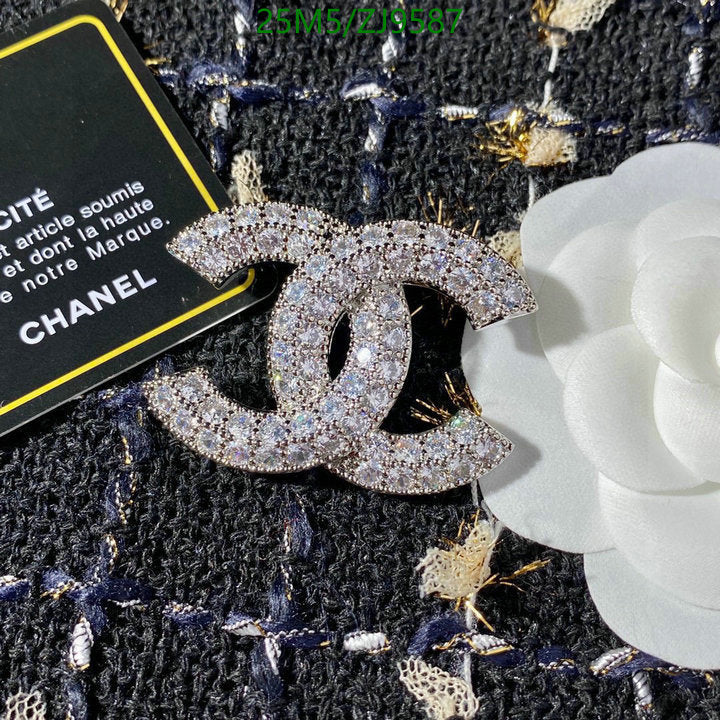 SAMC - CHL Jewelry Brooch - 124