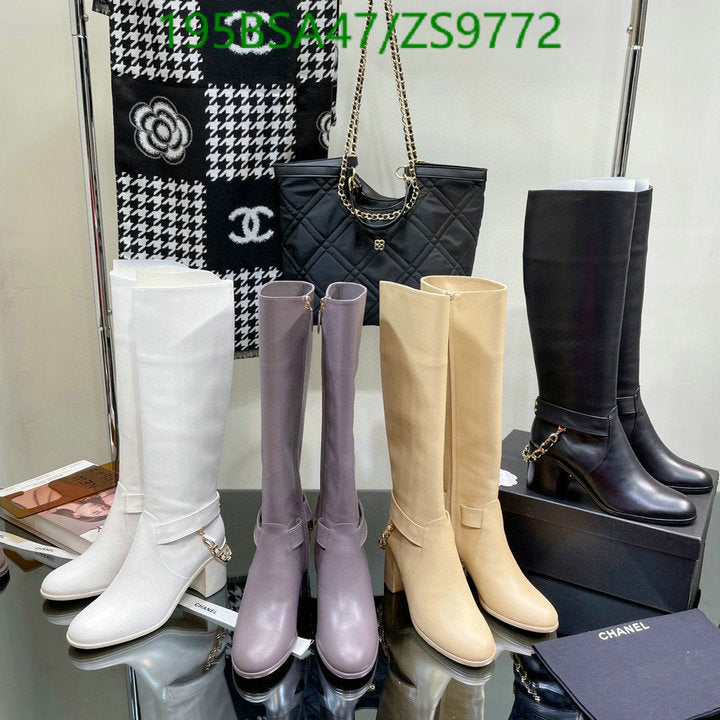 SAMC - Mix Boots - 195