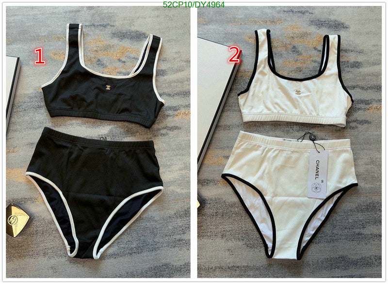 SAMC - CHL Swimsuits - 048