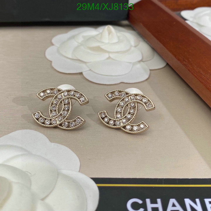 SAMC - CHL Jewelry - 952