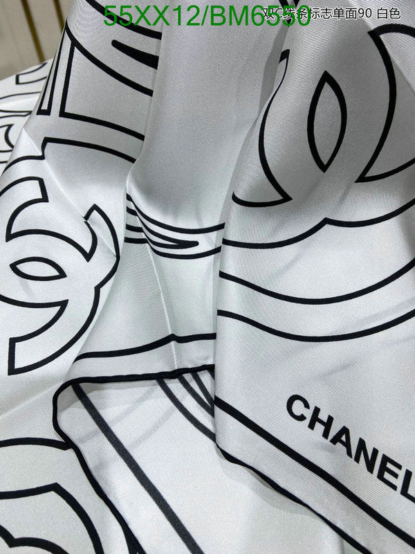 SAMC - CHL Scarves - 206