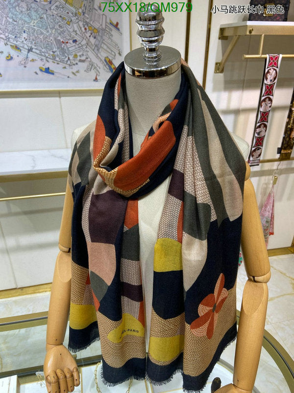 SAMC - HMS Scarves - 558