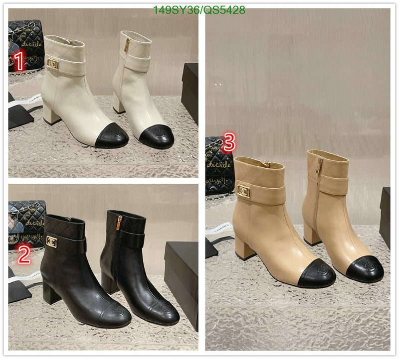 SAMC - Mix Boots - 315