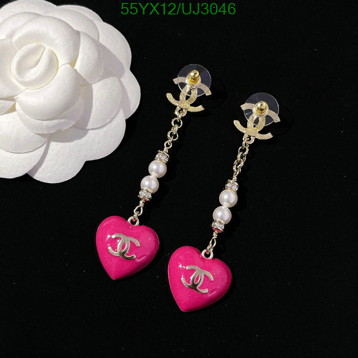 SAMC - CHL Jewelry - 787