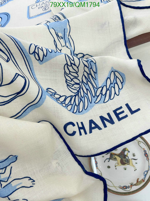 SAMC - CHL Scarves - 683