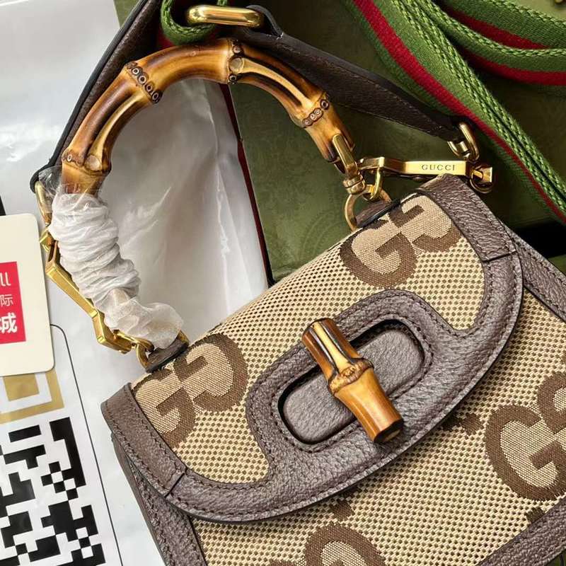 GUI2 Bags - Fashion Bags  546
