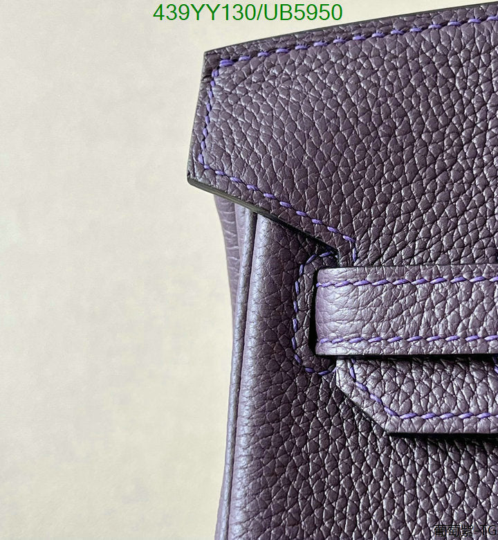 SAMC - HMS Bags - 652