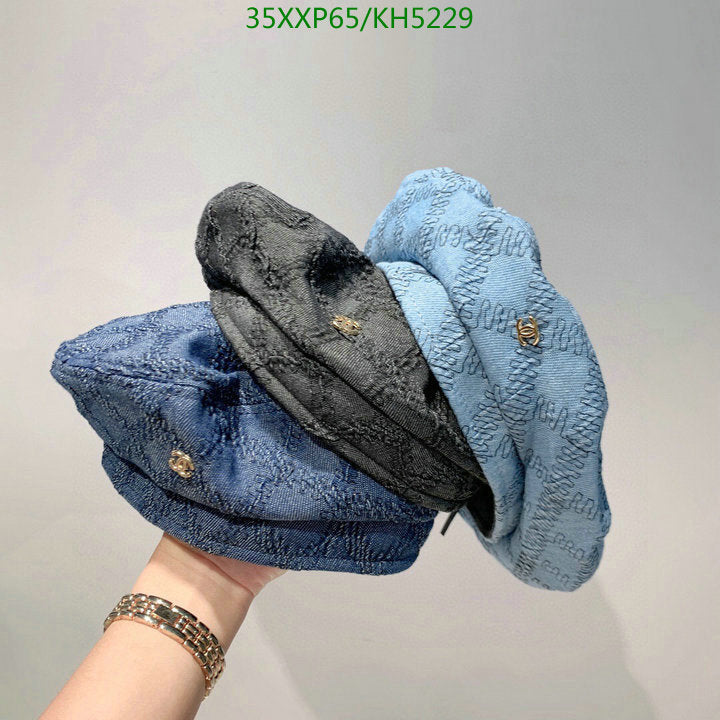 SAMC - CHL Caps & Hats - 460