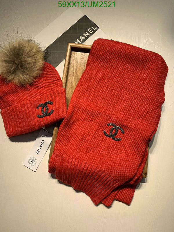 SAMC - CHL Scarves - 440