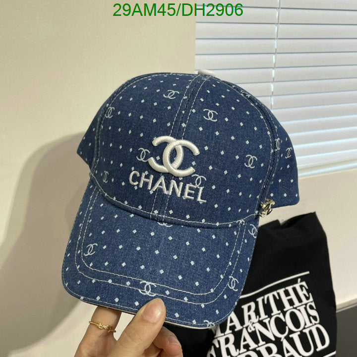 SAMC - CHL Caps & Hats - 024