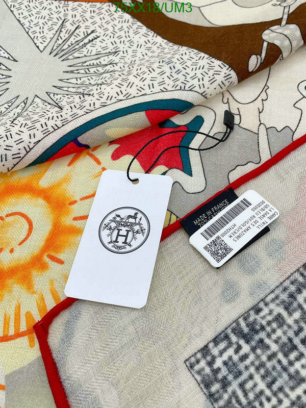 SAMC - HMS Scarves - 536