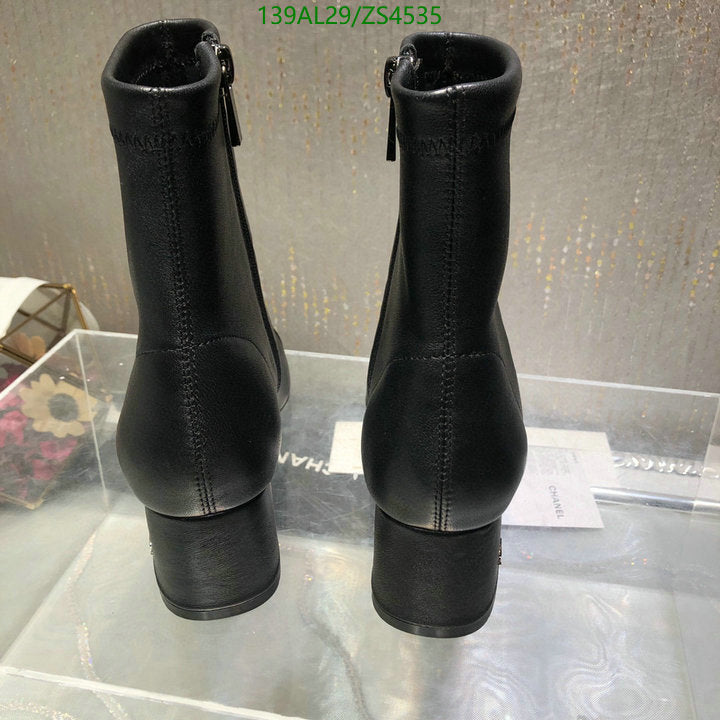 SAMC - Mix Boots - 439