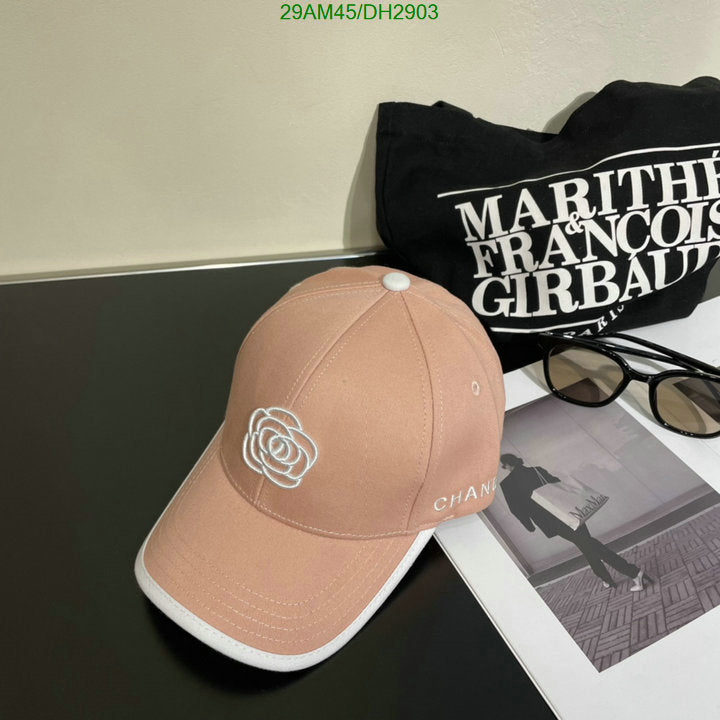 SAMC - CHL Caps & Hats - 030