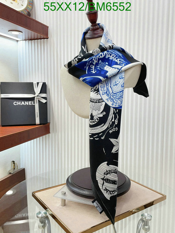 SAMC - CHL Scarves - 184