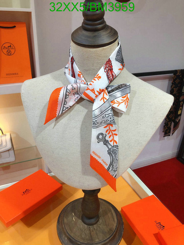 SAMC - HMS Scarves - 216