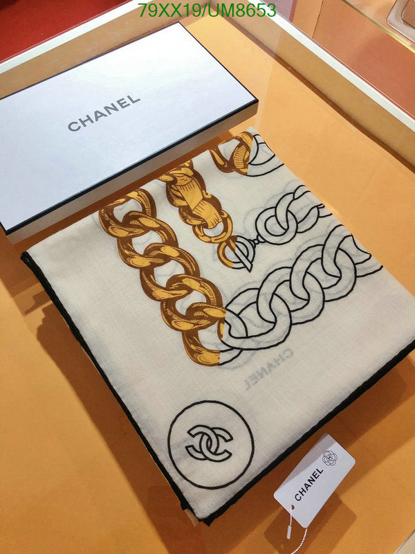 SAMC - CHL Scarves - 278