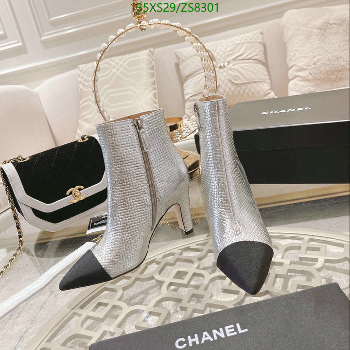 SAMC - Mix Boots - 236