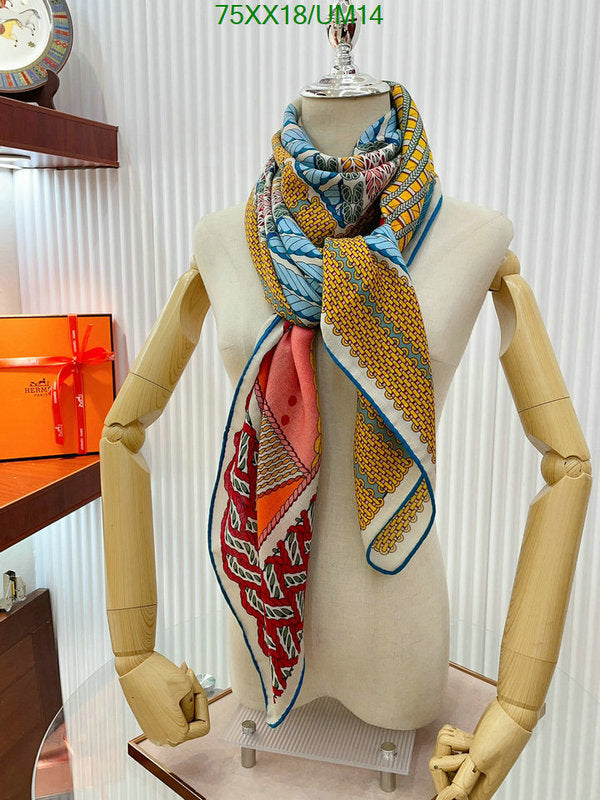 SAMC - HMS Scarves - 521