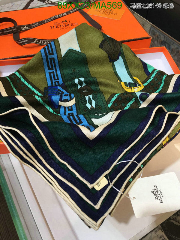 SAMC - HMS Scarves - 860