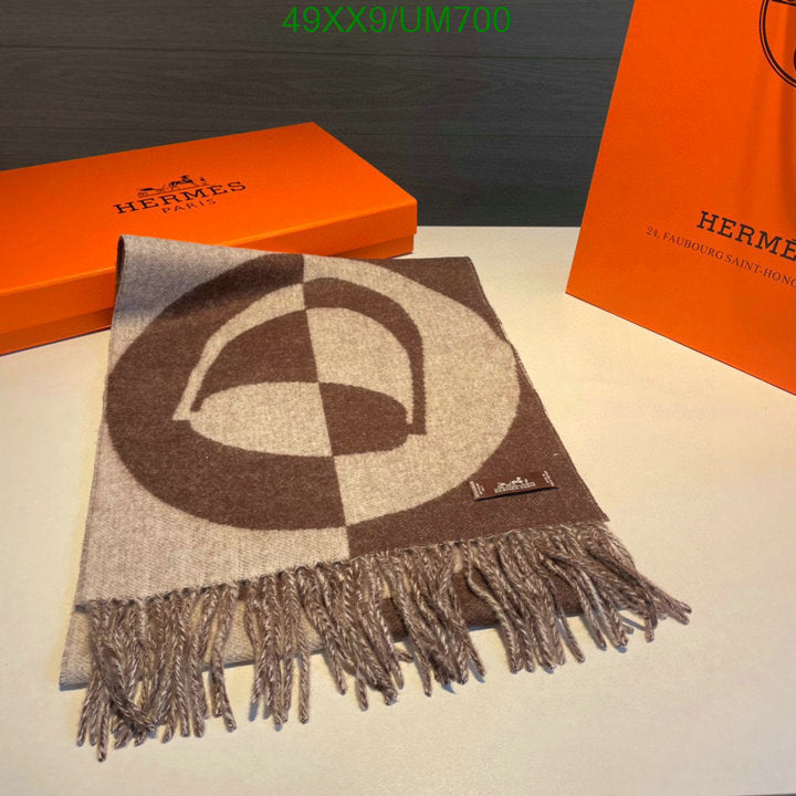 SAMC - HMS Scarves - 488
