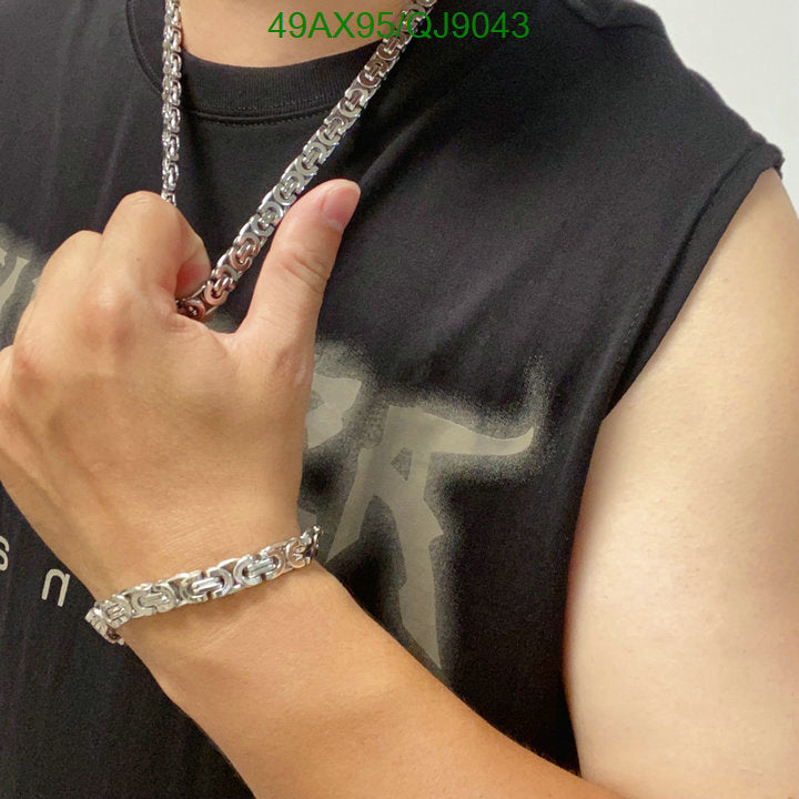 SAMC - CHL Jewelry Necklace - 211