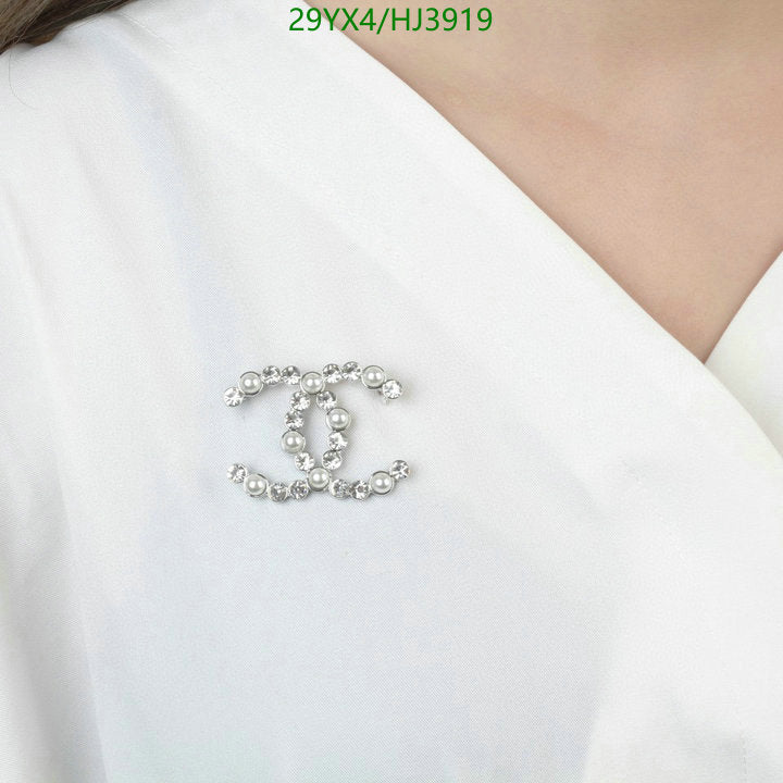 SAMC - CHL Jewelry - 583