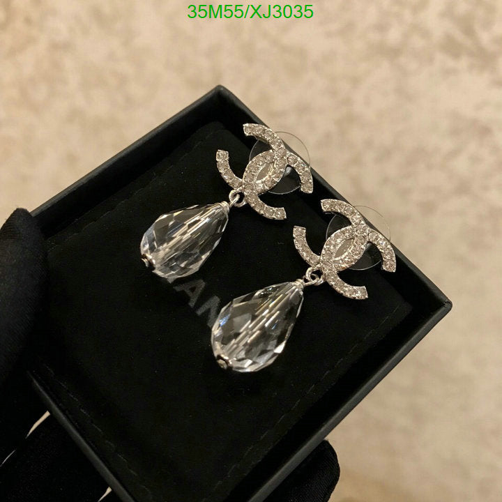 SAMC - CHL Jewelry Earrings - 518