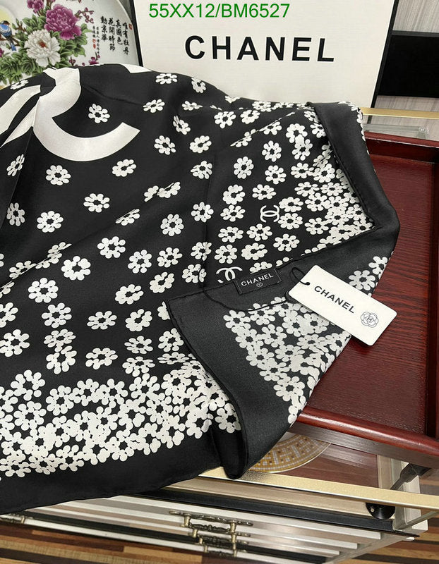 SAMC - CHL Scarves - 233
