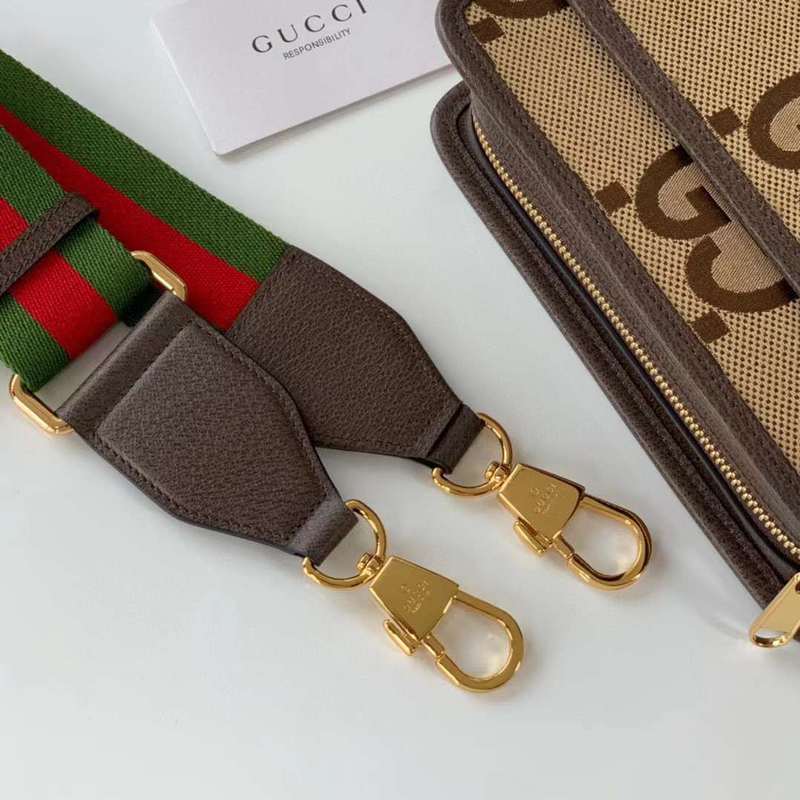 GUI2 Bags - Fashion Bags  424