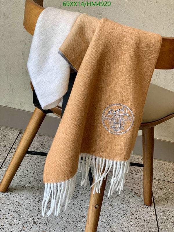 SAMC - HMS Scarves - 821