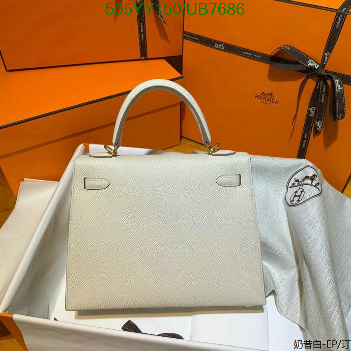 SAMC - HMS Bags - 549