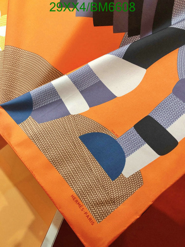 SAMC - HMS Scarves - 209