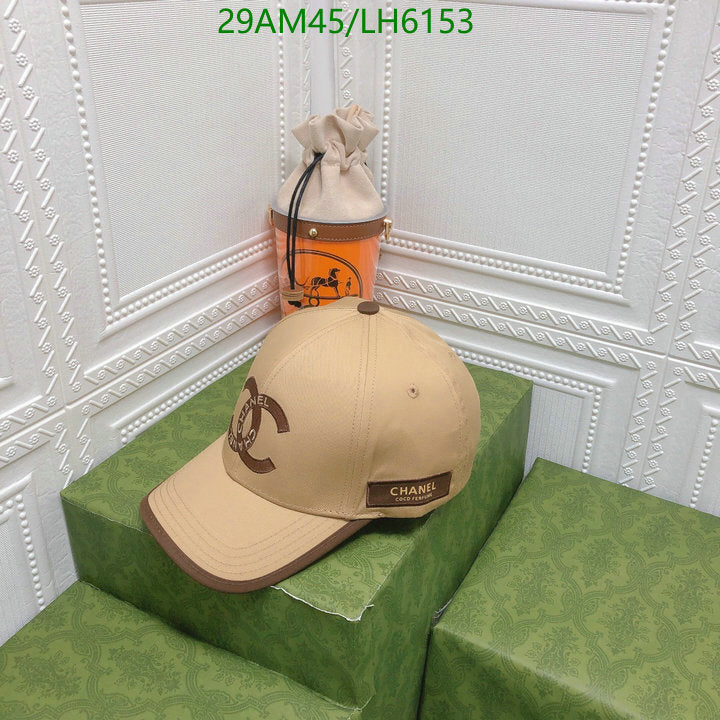 SAMC - CHL Caps & Hats - 440
