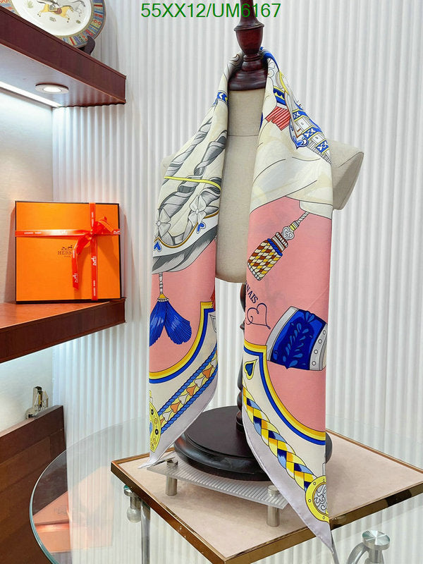 SAMC - HMS Scarves - 440