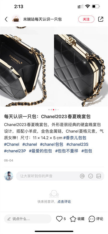 Glami- - CHL Bags - 412