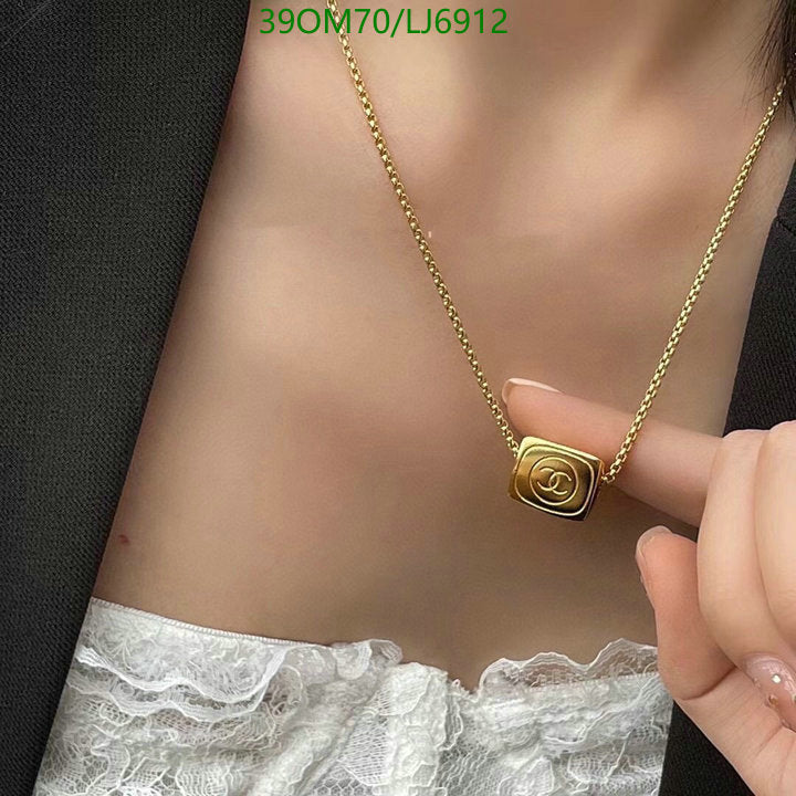 SAMC - CHL Jewelry Necklace - 292