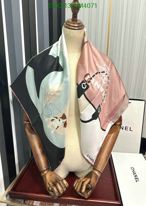 SAMC - CHL Scarves - 632