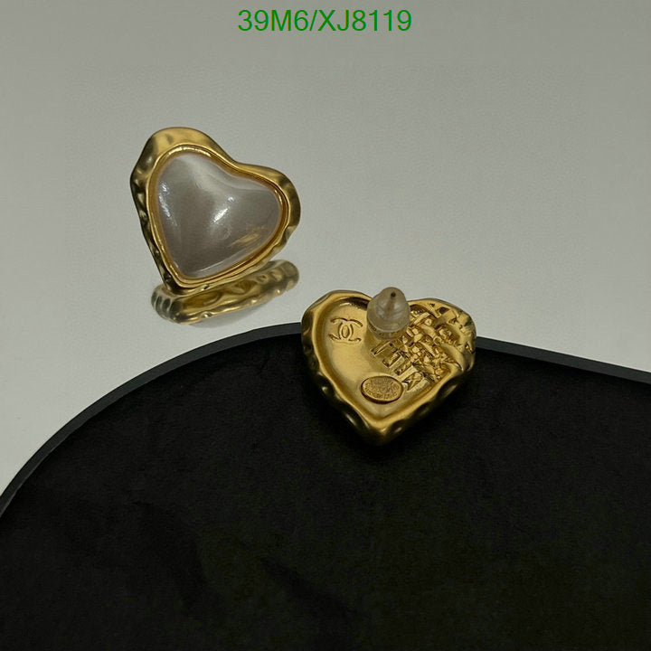 SAMC - CHL Jewelry Earrings - 487