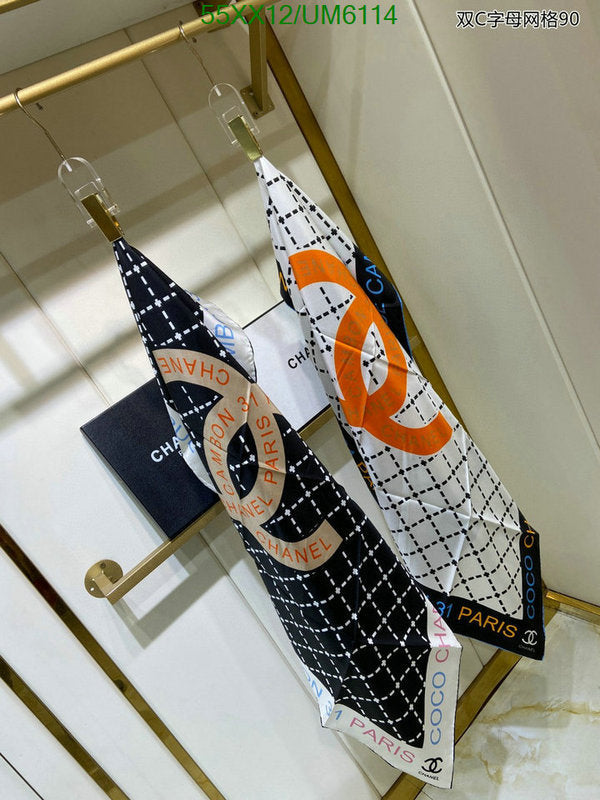 SAMC - CHL Scarves - 352