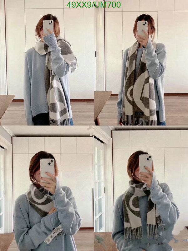 SAMC - HMS Scarves - 488