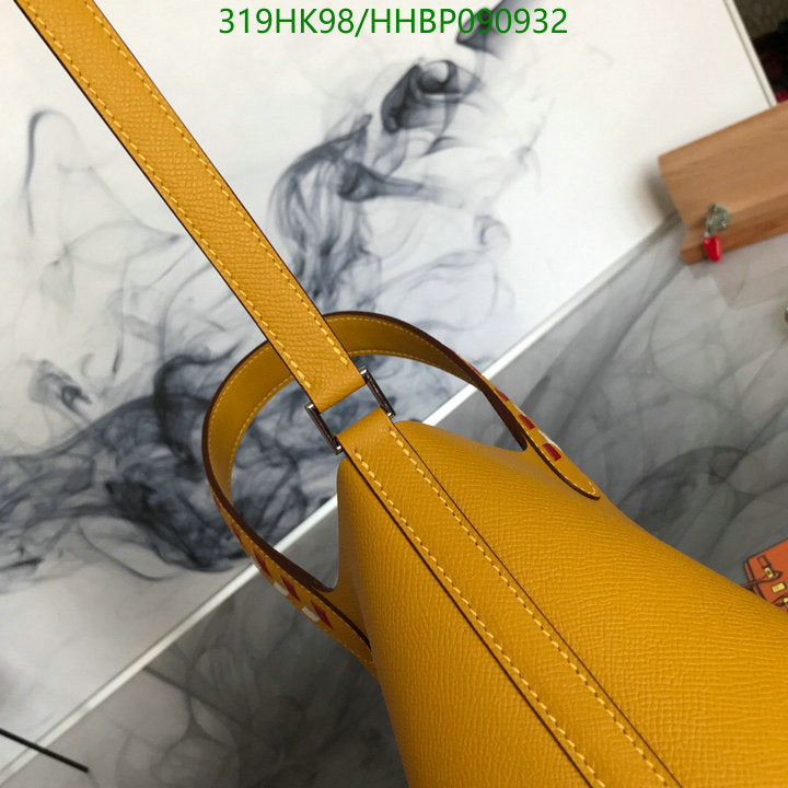 SAMC - HMS Bags - 501