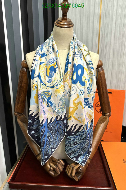 SAMC - HMS Scarves - 570